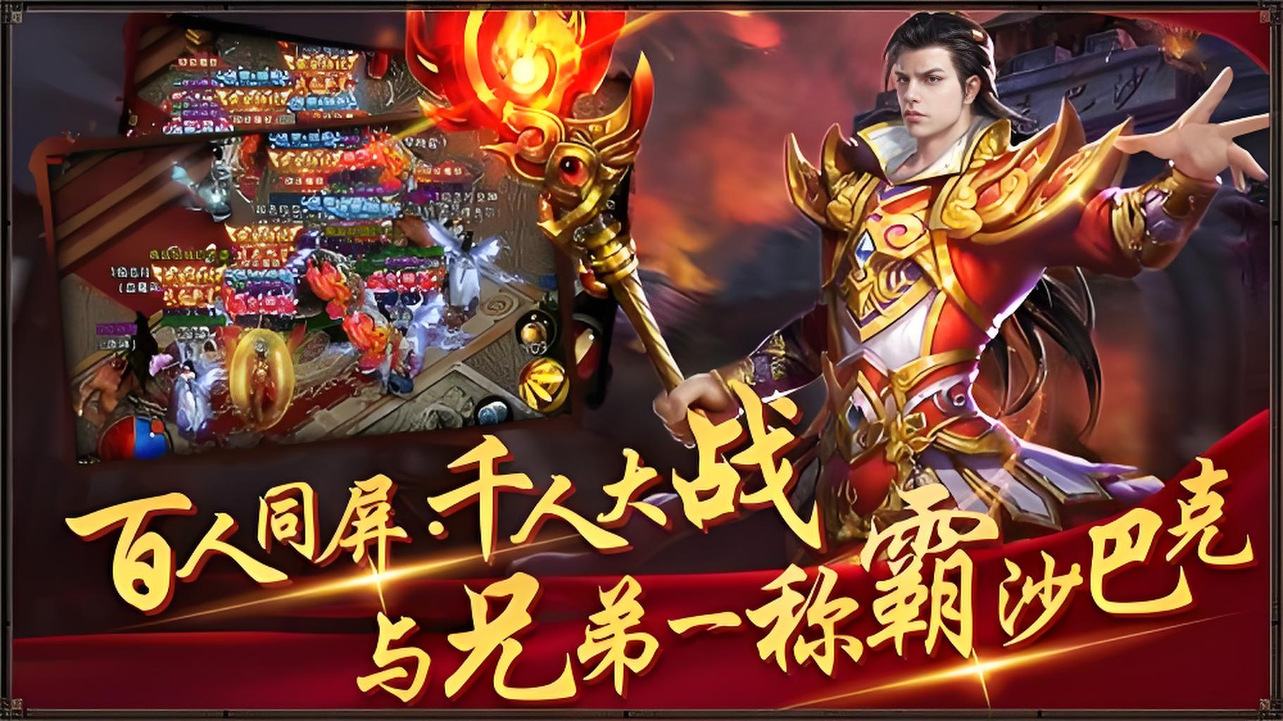 《飞飞重逢》官方网站