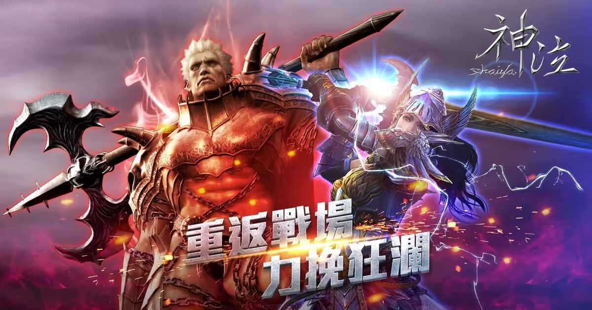 《飞飞重逢》官方网站