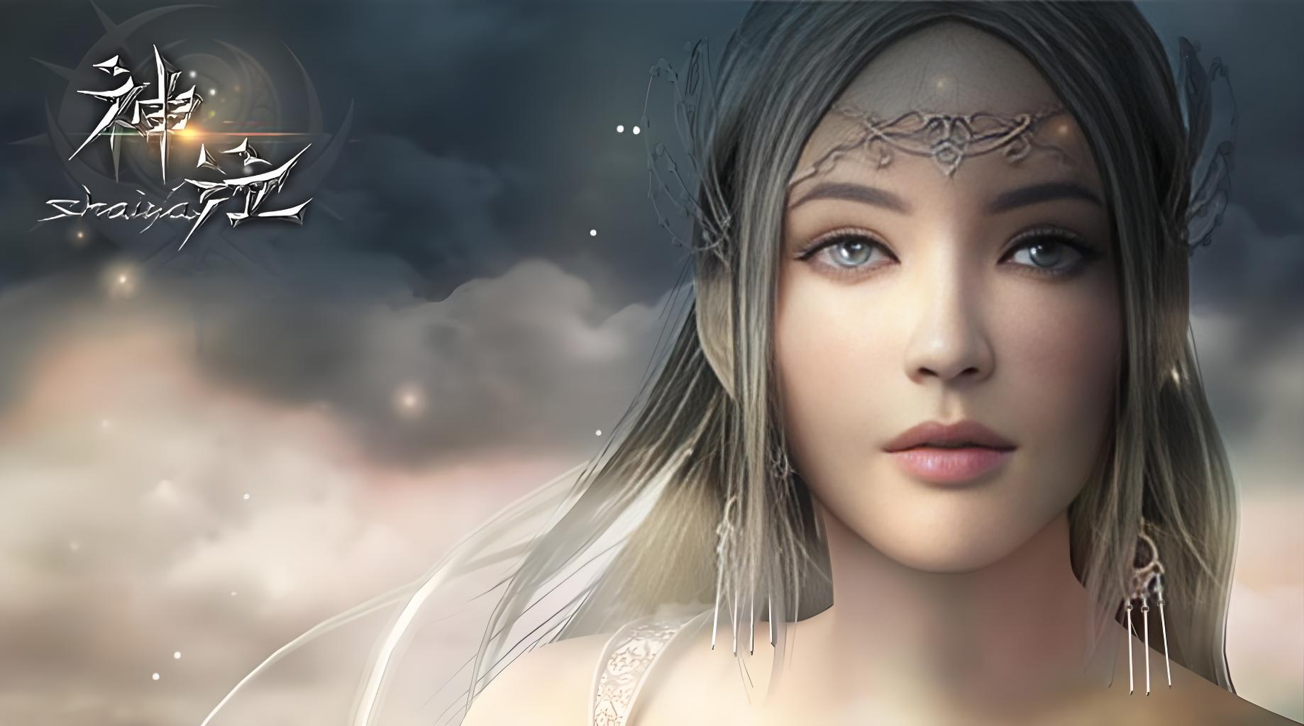 《飞飞重逢》官方网站