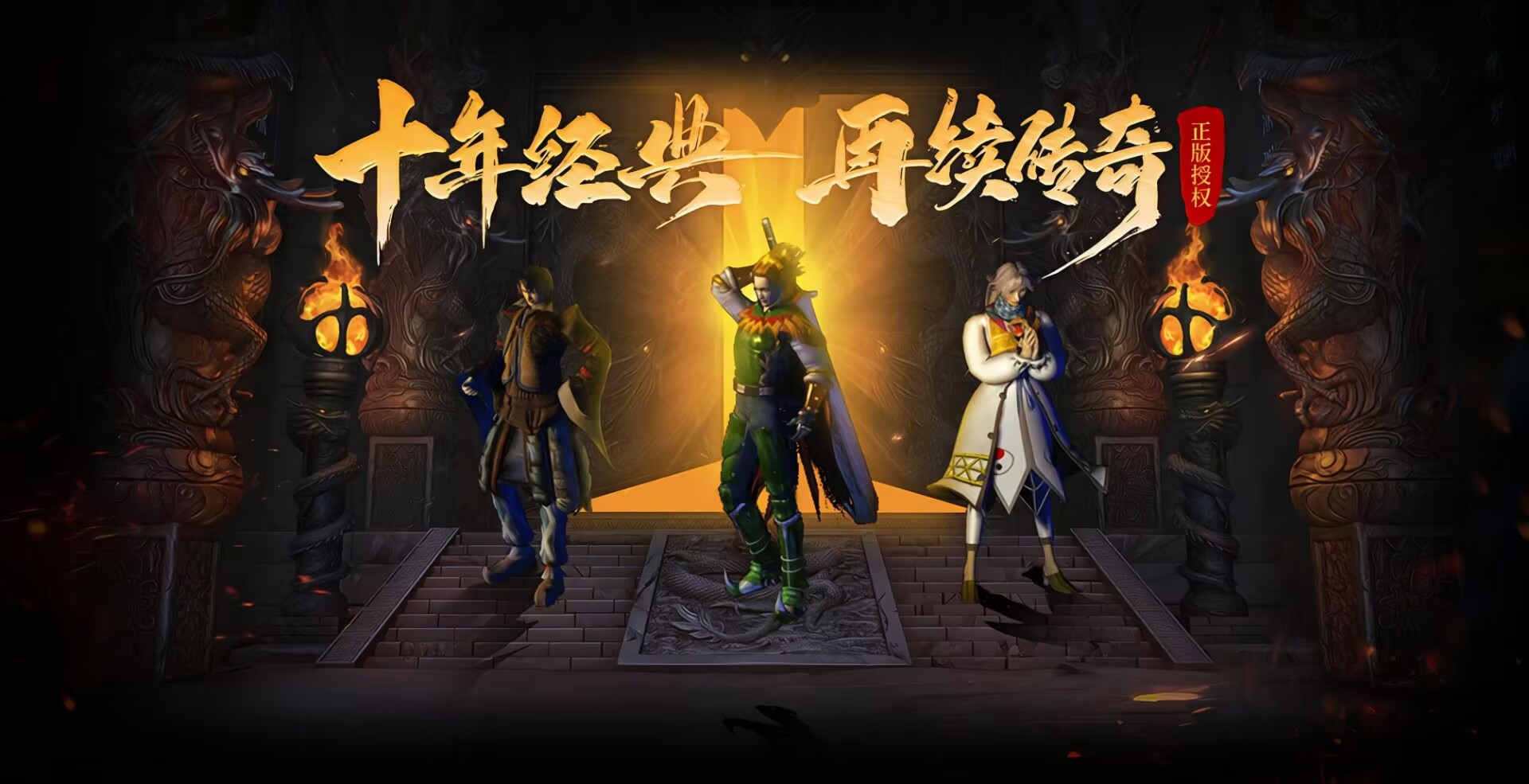 图片描述