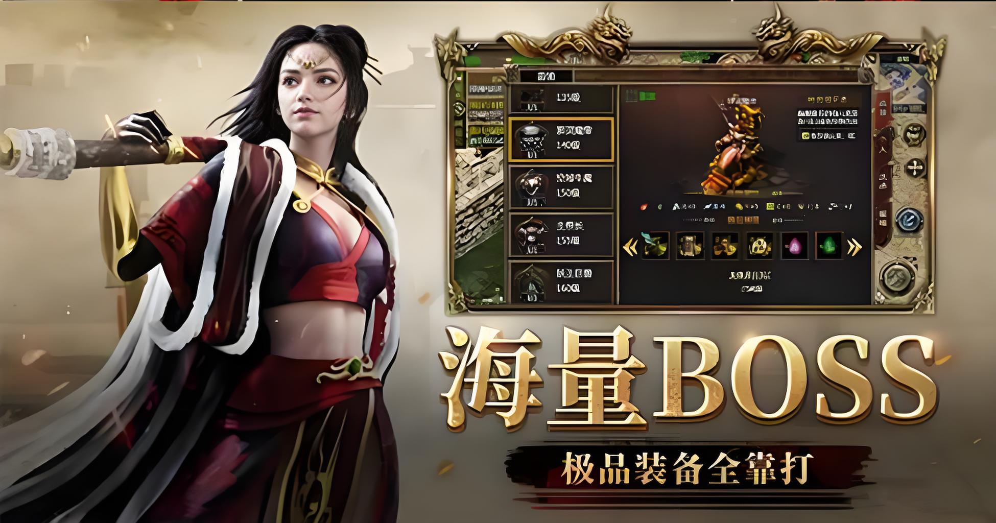 《飞飞重逢》官方网站