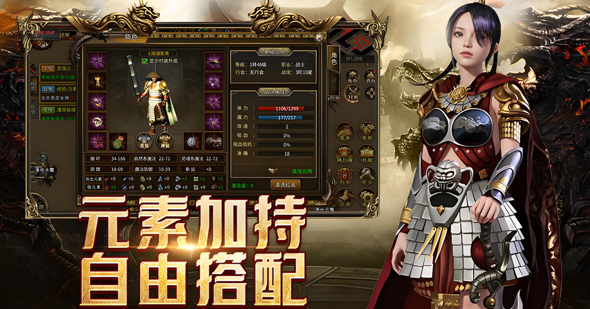 《飞飞重逢》官方网站