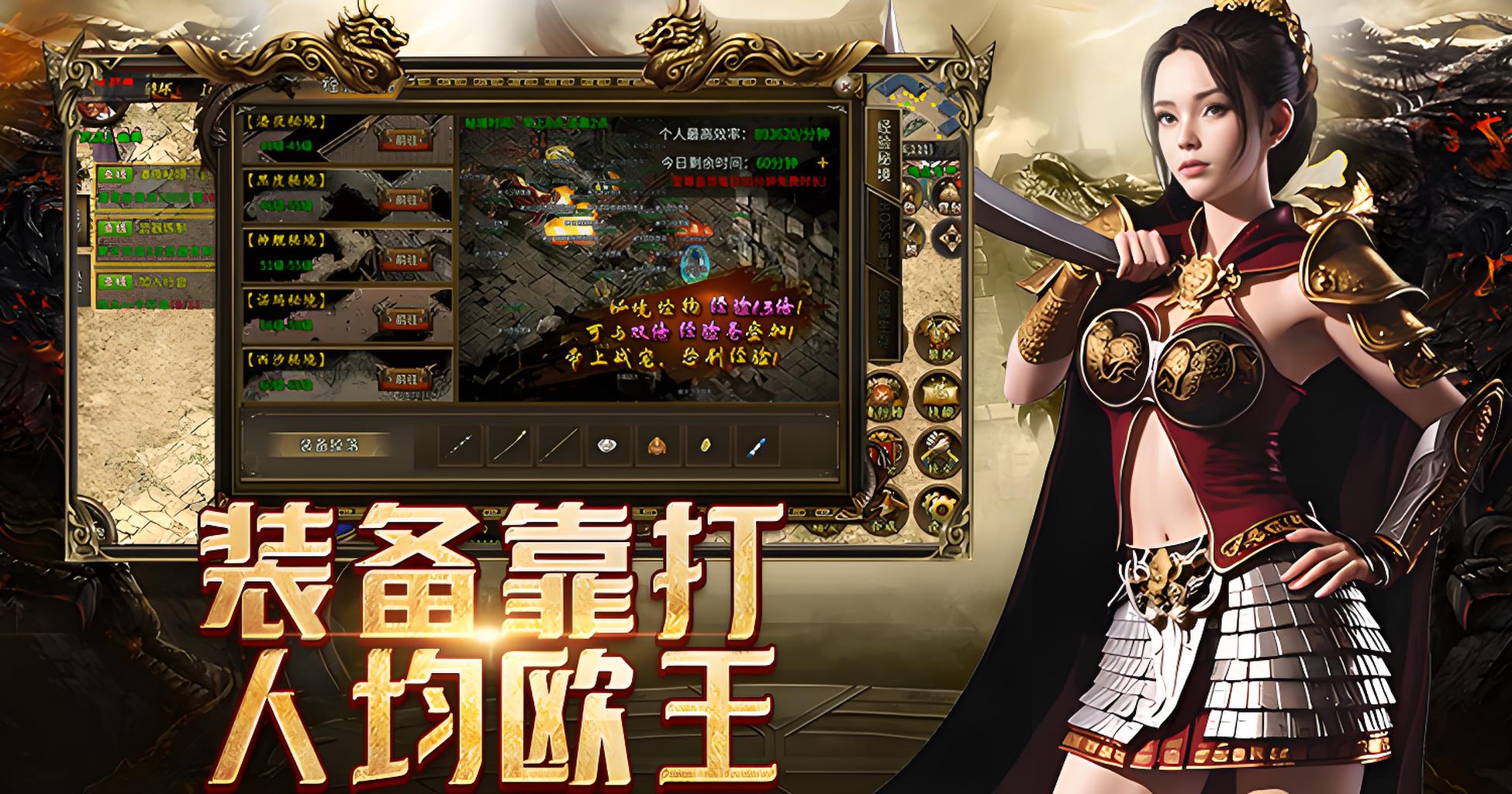 《飞飞重逢》官方网站