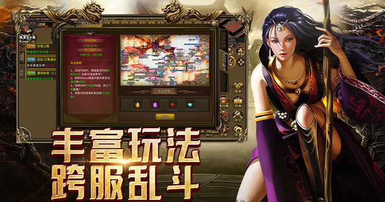 《飞飞重逢》官方网站